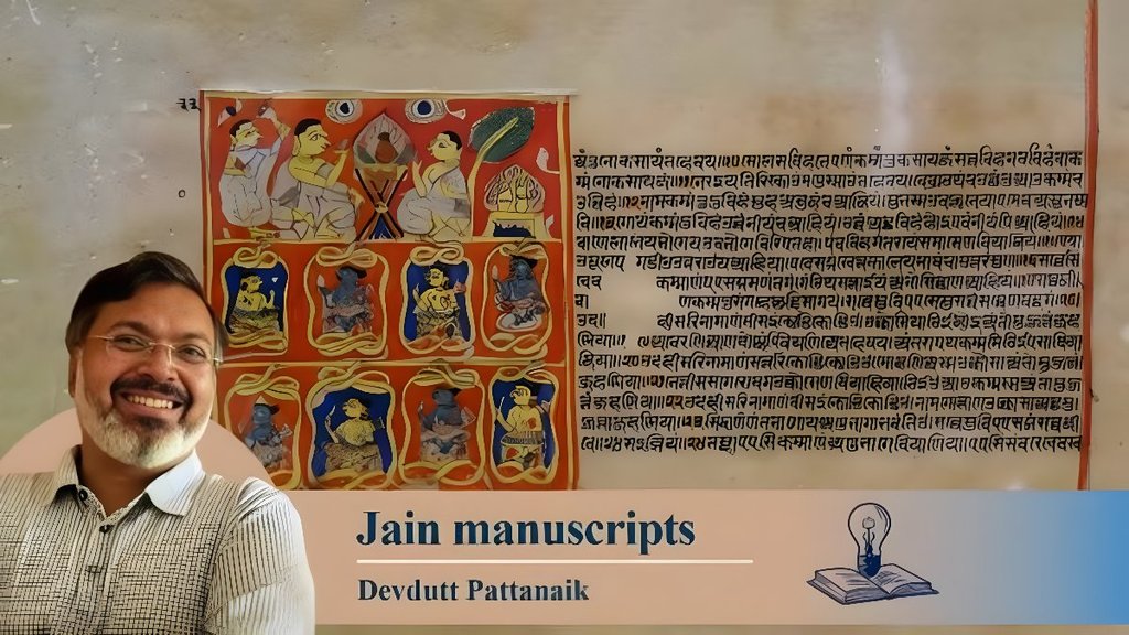 Devdutt Pattanaik Devdutt Pattanaik