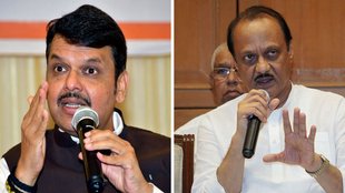 Manikrao Kokate Ajit pawar, Ajit pawar Devendra Fadnavis, Manikrao Kokate sacked