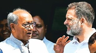 Digvijaya Singh, BJP, RSS, Congress