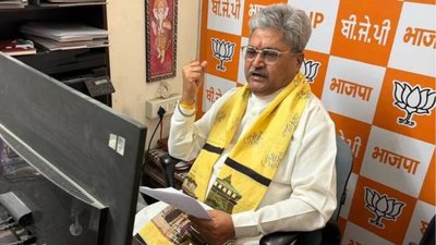 बीजेपी नेता दुष्यंत कुमार गौतम को अदालत से बड़ी राहत, कांग्रेस-आप को झटका