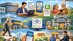 Year Ender 2025: पीएफ ट्रांसफर से पासबुक लाइट तक, 2025 में EPFO में हुए ये 10 बड़े बदलाव, कर्मचारियों को मिली बड़ी राहत