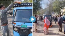 पति ने शोरूम के सामने इलेक्ट्रिक ऑटो में पेट्रोल छिड़ककर लगा दी आग, रोती-बिलखती पत्नी की आवाज चीर देगी कलेजा