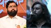 मुंबई का रहमान डकैत कौन? एकनाथ शिंदे ने महायुति को बताया ‘धुरंधर गठबंधन’, निशाने पर उद्धव ठाकरे