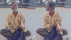 टैलेंट संसाधन की मोहताज नहीं… सड़क पर बैठ कर म्यूजिकल इंस्ट्रूमेंट बजा रहे बुजुर्ग का Video Viral, तारीफों की बाढ़ ला रहे यूजर्स