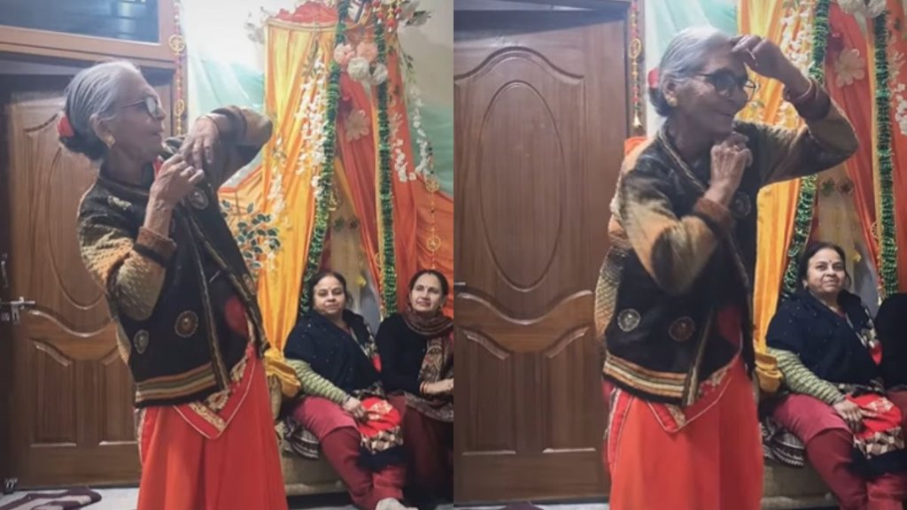 Elderly Woman Dance Viral Video, Dance Viral Video, Viral Video Elderly Woman Dance Viral Video, Dance Viral Video, Viral Video