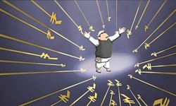 टाटा से लेकर महिंद्रा और ओपी जिंदल तक… जानें चुनावी ट्रस्ट में किन कंपनियों ने दिया सबसे ज्यादा चंदा?