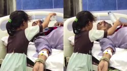 नसीब वालों को मिलती हैं बेटियां… अस्पताल के बेड पर पड़े पिता की देखभाल करती दिखी बच्ची, भावुक कर रहा Viral Video