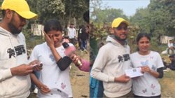 पति से भी ज्यादा मेरी सास का योगदान… बिहार पुलिस की फिजिकल परीक्षा पास करके रो पड़ी युवती, बताई संघर्ष की कहानी, Viral Video