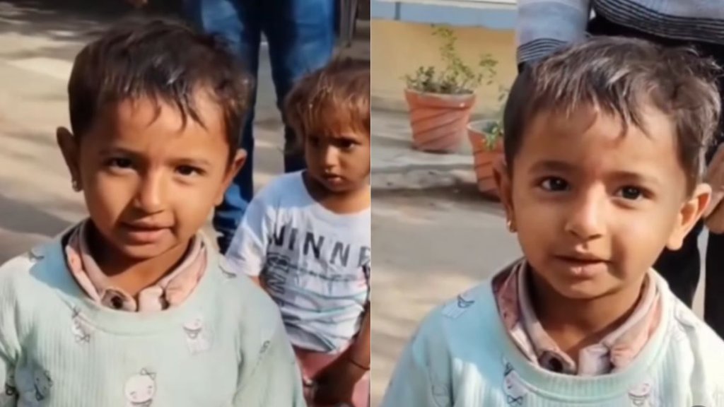 Emotional Viral Video, Viral Video, Trending Video