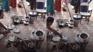 Emotional Viral Video, Viral Video, Trending Video