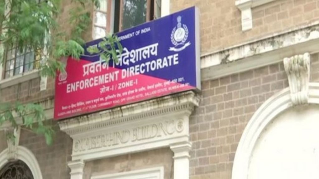 Rao Inderjeet Yadav,money laundering, Inderjit Singh Yadav