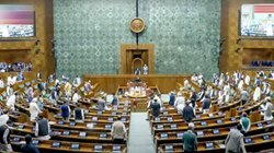 तंबाकू, पान मसाला पर भारी टैक्स: लोकसभा में स्वास्थ्य-राष्ट्रीय सुरक्षा सेस और सेंट्रल एक्साइज संशोधन विधेयक 2025 पेश