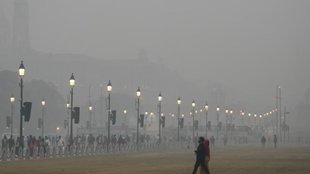 FOG NEWS, WEATHER, MAUSAM