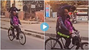 Viral Video, Trending Video, Father Daughter Video Viral, Daughter on father shoulder,