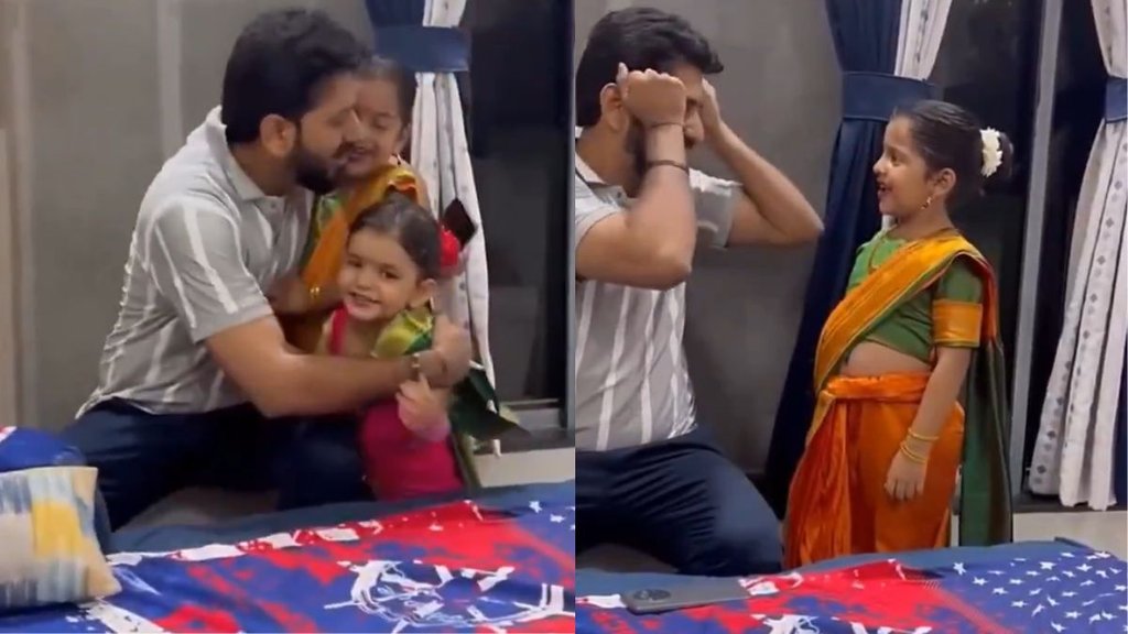 Father gets emotional seeing daughters in Saree Viral Video wins hearts online Father gets emotional seeing daughters in Saree Viral Video wins hearts online