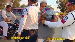 मेरे साइज का हेलमेट मिलता ही नहीं… ट्रैफिक पुलिस ने समझा चाचा बोल रहे हैं झूठ, फिर जो हुआ वो भी खा गए चक्कर, देखें Viral Video