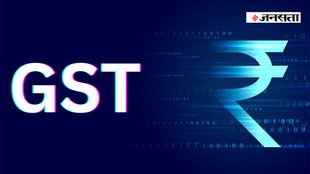 GST Collection, GST Collection news, GST Collection news in hindi