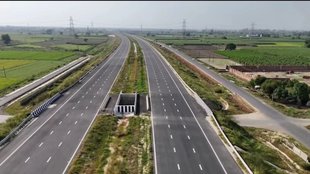 Yamuna Expressway, Ganga Expressway, Link Expressway