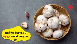 eating 2–3 garlic cloves daily
