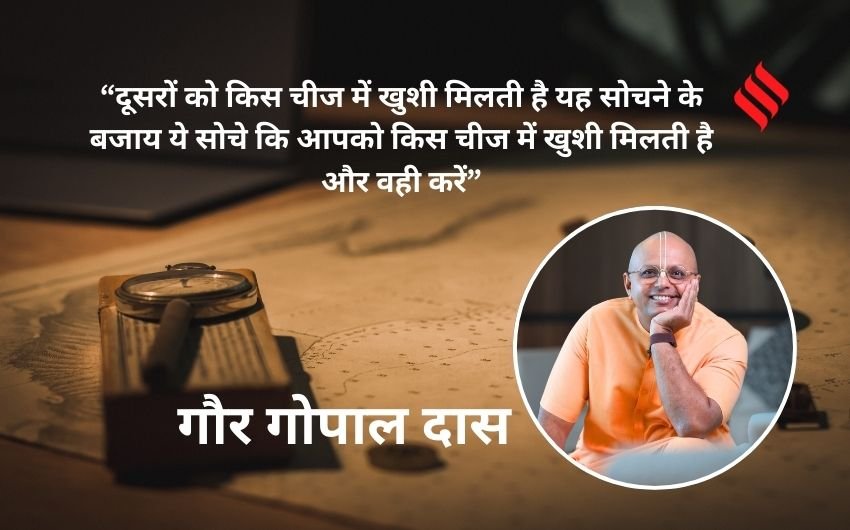 How to find peace in life