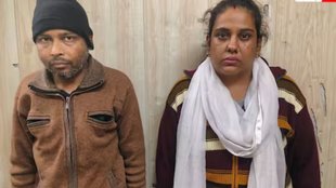 landlady, Murder, rent, payment, murdered