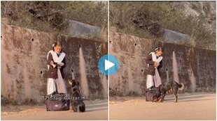 Viral Video, Girl Share Lunch With Dog, Video Viral,