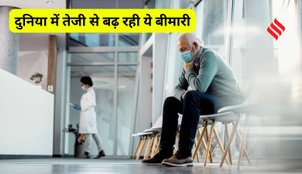 global diabetes statistics