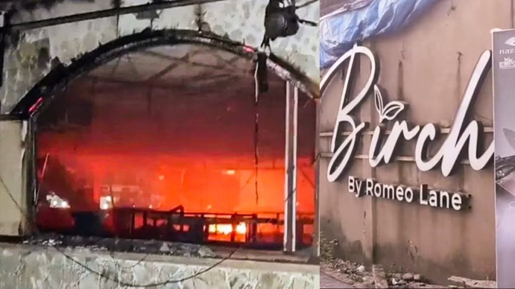 Goa nightclub fire, Goa accident investigation, Goa club fire tragedy Goa nightclub fire, Goa accident investigation, Goa club fire tragedy