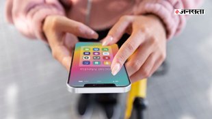 Government Apps, Government Apps news, Government Apps news in hindi