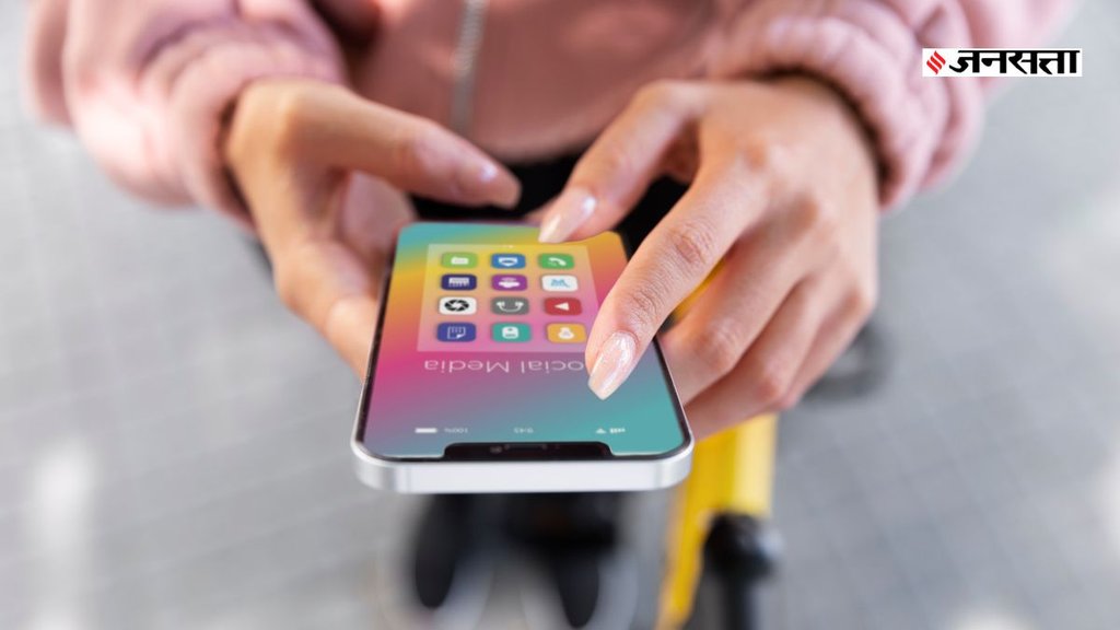 Government Apps, Government Apps news, Government Apps news in hindi Government Apps, Government Apps news, Government Apps news in hindi