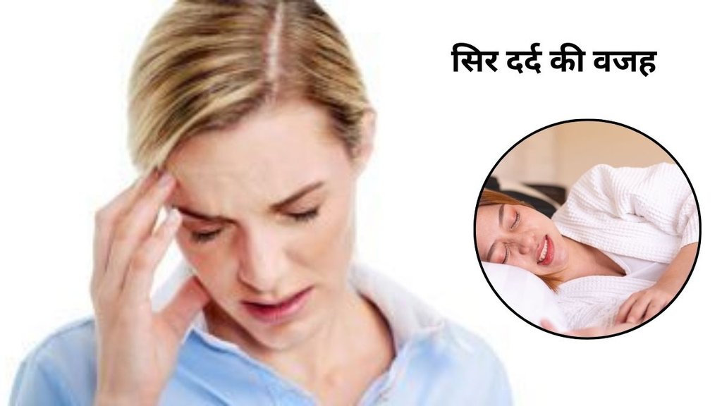 Morning headaches peak in 40s/50s due to cervical spondylosis, poor posture (especially stomach sleeping), stress, sleep apnea, and blood pressure changes