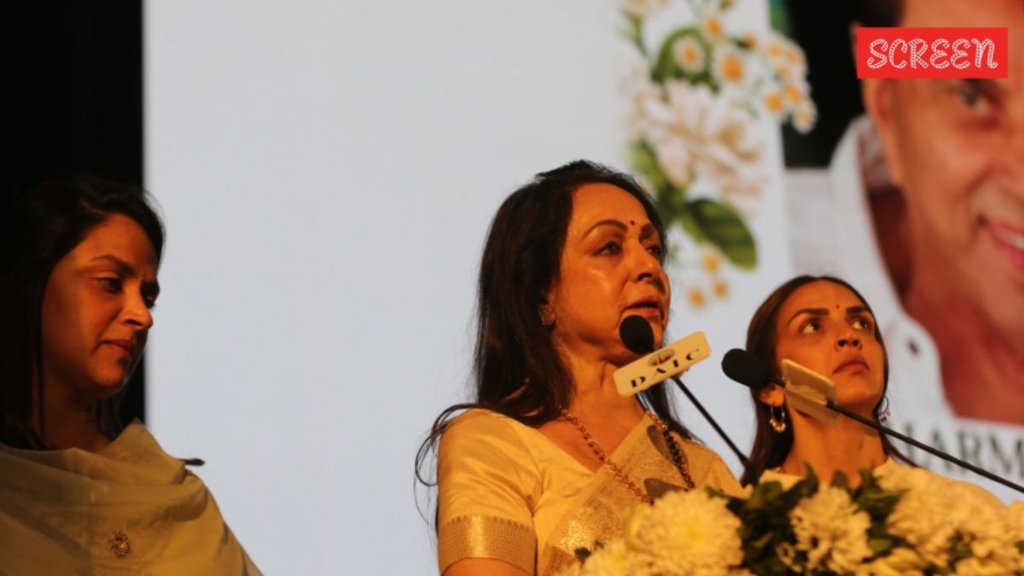Hema Malini Hema Malini