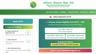 HTET 2025, Haryana TET, Haryana Teacher Eligibility Test 2025, bseh.org.in
