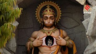 Hanuman original name Sundara