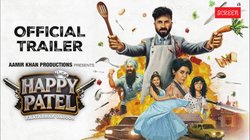 Happy Patel Khatarnaak Jasoos trailer: वीर दास को देख लोगों को याद आए Orry, बड़े विग में दिखे इमरान खान