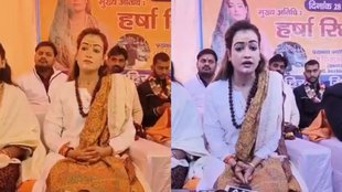 Sadhvi Harsha Richariya viral statement on Love Jihad and Rani Padmavati.