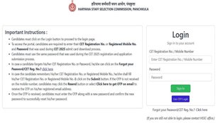hssc cet result, hssc cet result 2025, hssc cet result out, Haryana CET Result Out, hryssc.in