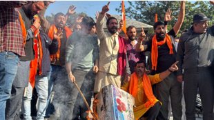 Shri Mata Vaishno Devi Medical College, Vaishno Devi shrine, Shri Mata Vaishno Devi Institute