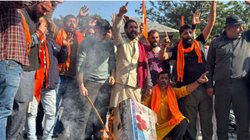 वैष्णो देवी मेडिकल कॉलेज को दें अल्पसंख्यक दर्जा, हिंदू संगठन बोले- तेज होगा आंदोलन 