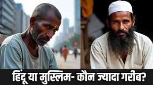 Arvind Panagariya study, Muslim poverty rate, Hindu poverty rate, EPW report, Tendulkar poverty line, NSS consumption survey