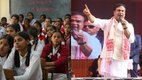 Assam Cabinet Decision, Assam History Compulsory, Assam Geography Subject, Assam Education News Hindi