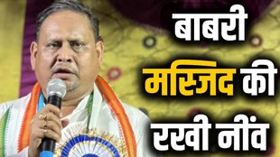 bengal babri masjid, Humayun Kabir, who is Humayun Kabir, tmc mla Humayun Kabir,