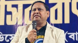 ‘एक लाख लोगों के साथ होगा कुरान का पाठ…’, धीरेंद्र कृष्ण के भगवदगीता पाठ के जवाब में हुमायूं कबीर का ऐलान