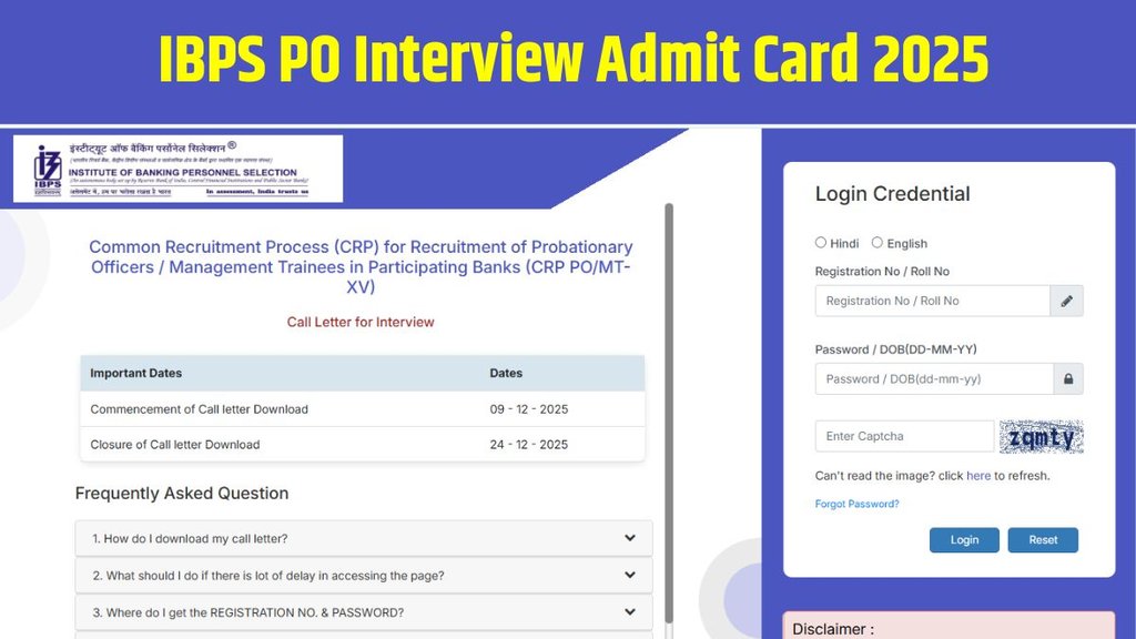 IBPS PO Interview Admit Card 2025, IBPS PO Call Letter 2025, IBPS PO Interview Date, IBPS PO Mains Result