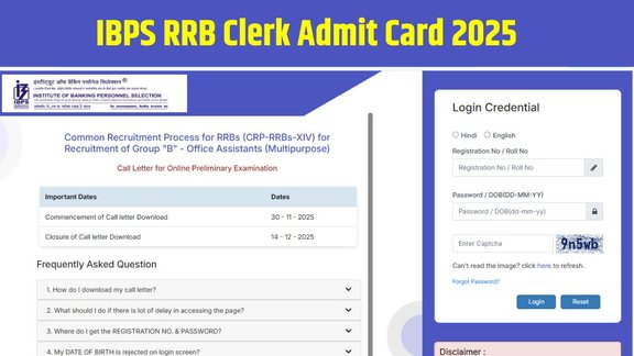 IBPS RRB Clerk Admit Card 2025, IBPS RRB Prelims Hall Ticket, IBPS RRB Clerk Exam 2025