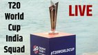 india t20 players list, india squad for t20 world cup, india squad live updates