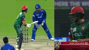 ILT20, Nicholas Pooran, Max Holden