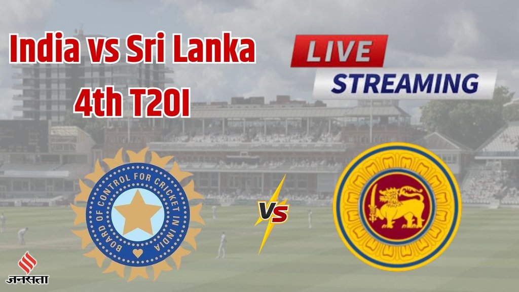 india women vs sri lanka women 4th t20i, ind w vs sl w t20 live streaming channel, ind w vs sl w t20 live streaming
