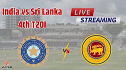 IND W vs SL W 4th T20I Match LIVE Streaming: भारत-श्रीलंका चौथे टी20 का लाइव टेलीकास्ट, ऐसे देखें आज के मैच का लाइव प्रसारण