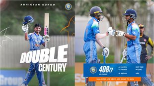 IND U19 vs MAL U19 Abhigyan Kundu 209 runs highest score indian under 19 asia cup history surpassed vaibhav suryavanshi